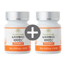 뉴트리메이드 비타민C 1+1 항산화, 36g, 1병 + 1병