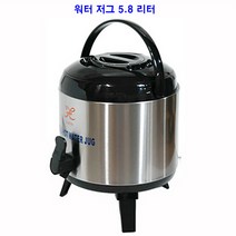 대용량 스테인레스 워터저그 보온보냉물통 캠핑물통, 스텐워터저그_5.8L, 5.8L