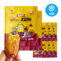 불로구마 직화 아이스 군고구마 꿀고구마 300g, 8팩, 8팩