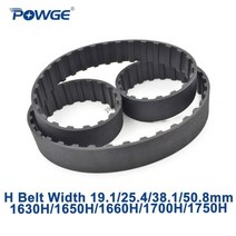 트랜스미션 호환 타이밍 컨베이어 벨트 POWGE 인치 사다리꼴 H 동기 유형 1630H/1650H/1660H/1700H/1750H 너비 19.1/25.4/38.1/50.8mm 고무, 19.1mm (075), 1650H Teeth 330, 1 개