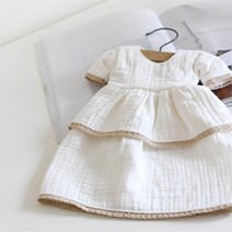 아기 드레스 주방 손닦는 타월 면 수건 소품 카페용 음식점 쿠키만들기