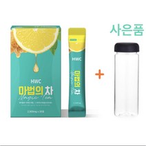 마법의차 아이돌워터 레몬 녹차 꿀 분말 가루 100% 우엉차 효능 레몬디톡스 사은품 증정, 위스토리 2박스(60포)