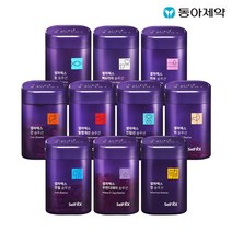 [셀파렉스] 맞춤형 건기식 솔루션 7종 택1(30일분), 셀파렉스 뼈 치아솔루션 1병