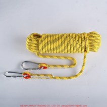 노란색 등산로프 10M 15M 20M 25M 30M 카라비너 캠핑로프