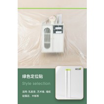 페인트비닐 페인트 패드 방진커버 인테리어 방진 비닐막 두꺼운 천 커버 가구 방진막 침대, 05 特빅사이즈-와이드4쌀*길이20쌀-【자체흡착방진】, 03 PE방진필름【그린 월 얼라인먼트 부착】