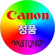 캐논 정품잉크 PG-740XL 대용량 검정(C61060), 본상품선택