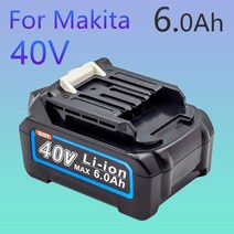 공장 BL4025 BL4030 40V Max XGT 6.0 Ah 리튬 이온 배터리 Makita 40V Max XGT 전동 공구 BL404040 BL4050F, 1개