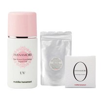 하나모리 파운데이션베일25ml+피니싱파우더100g, 3호, 5호