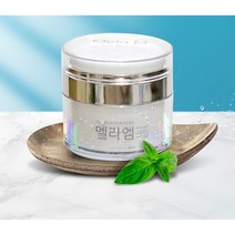 기미 크림 Mela 크림, 기미 크림 Mela Q 크림