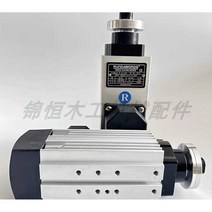 고속 스핀들 트리밍모터 전기 조각기 산업용 연삭밀링, 0.55KW12000rpmR측고정단축20mm