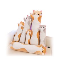 고양이 꾹꾹이 바디필로우 인형베개 안고자는 긴 베개 여름 임산부 롱쿠션, 그레이