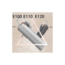 플랜트로닉스 블루투스 헤드셋 익스플로러 휴대 전화