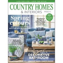 Country Homes & Interiors (월간) : 2017년 03월
