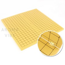 THCO12 접이식육형제양면장기바둑판 오목판 바둑판테이블, 3부