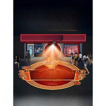 로고 프로젝터 고보 라이트 조명 바닥 벽 광고 빔, 리모컨 없음 15와트 방수모델 회전 고정