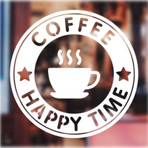 오피스왕국 커피 커피잔 coffee7 그래픽 스티커, 화이트