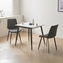 라로퍼니처 포세린 800 통 세라믹 2인 식탁 세트 블랙 프레임 테이블, 화이트, 그레이2