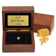 골드모아 [골드모아] 순금 카네이션 뱃지 미니우드 케이스 3.75g 24K