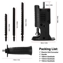 전기 톱으로 수정 된 드릴 왕복 톱 어댑터 액세서리 지그 톱에 목재 절단 도구, CHINA, Type2 3 Sawblade