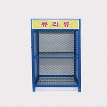 성원 옥외용 철제 분리수거함 10종, 파란색, 유리류1개
