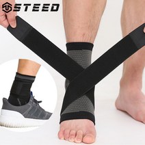 더블스트랩 발목 인대 발등 보호대 아대 테이핑 밴드 반깁스, 블랙