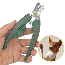 반려연구소 강아지 발톱깎이 고양이 손톱깍기, 2개