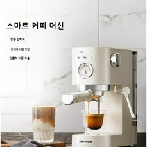 드롱기 전자동 반자동 에스프레소 커피머신 EC30, 다크 그레이 옵션1
