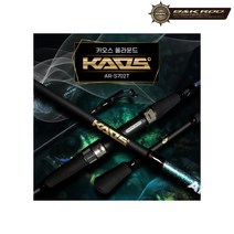 우기마켓 비앤케이 카오스 올라운드 AR-S702T 만능 낚시대