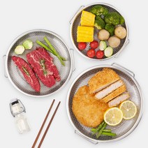 리본제이 올스텐 핸들형 채반 접시 세트 24cm / 메쉬트레이 튀김망 트레이 접시, 단일옵션