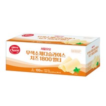 서울우유 무색소 체다 슬라이스치즈 멀티 1800g, 4개