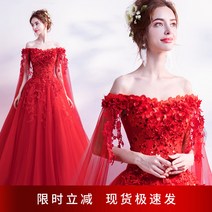 이브닝드레스대여 파티드레스 천사 혼수선 장미 붉은 피사 신부 결혼 경주복 결혼식 웨딩드레스