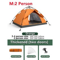 3-4 인용 야외 자동 빠른 오픈 텐트 방수 텐트 캠핑 가족 야외 경량 인스턴트 설치 관광 텐트, 오렌지엠