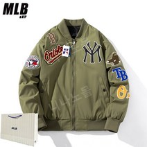 MLB&VIP 공식 양키스 야구 유니폼 남성 가을 아메리칸 바이브 재킷 타이드 브랜드 NY 자수 커플 재킷