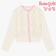 로엠걸즈 소녀감성 배색 가디건 RGCK22W2P_강남점