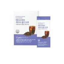 홈카페 집에서 마시는 아메리카노 에디오피아 게이샤 생두 원두 콜드브루(40ml 12팩)