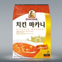 인디아게이트 치킨마카니 200g x 3개