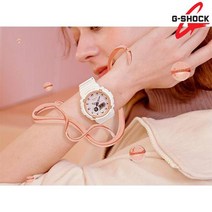 [G-SHOCK] 지샥 BGA-280BA-7ADR 손목시계 워치 HDJDGS