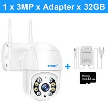 cctv 현관문 감시카메라 가정용 무선 펫캠 Smar 야외 와이파이 카메라 5X 디지털 줌 PTZ 무선 IR 나이트, 06 3MP xAdapterx32G