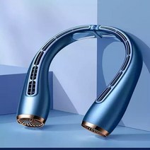 냉난방 캠핑 이동식 에어컨 캐리어 작은방 사무실 책상선풍기 매달린 목 에어컨 선풍기 USB 충전 휴대용, 05 Blue