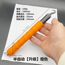 반자동 철근결속기 결속핸들 자동꼬임 밴딩기 철근가공 반생이 갈고리 철사조임기 결속선, 1 반자동 업그레이드 주황색, 1개