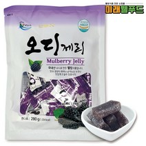 [미래웰푸드] 한영식품 오디젤리 280g 고창오디 제리 건강 과일 간식 군것질