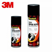 3M 스카치 다용도 접착제 제거제 200ml