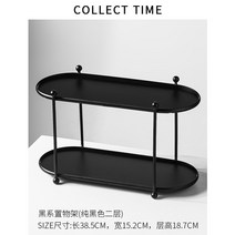 감성인테리어소품 기발한아이디어상품 빈티지오브제, 블랙계열 컵홀더-이중(퓨어블랙)