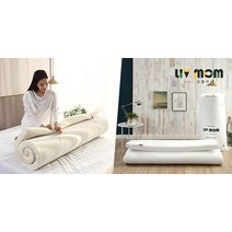 리브맘 매트리스 보관가방