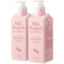 베이비로션 500ml 1+1