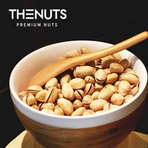 구운 피스타치오 1kg, 1개