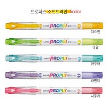 유니 프로퍼스 윈도우 형광펜 소프트라인 PUS-102T LIME, 라임, 5개