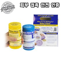 Smooth-On 몰드용 캐스팅용 부가형 실리콘 Dragon Skin 30(0.9kg) - 경도 30A 경화시간 16시간