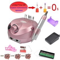 35000RPM 전기 네일 드릴 머신 매니큐어 페디큐어 전문 네일 선반 저소음 커터 네일 파일 키트, 옵션, Gold Pink30150, UK PLUG