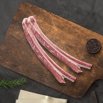 [국내산 한우 1++ No.9] 우대갈비 웻에이징 500시간 저온숙성 1대 450g, 1++ No.9 1/2커팅 일반배송